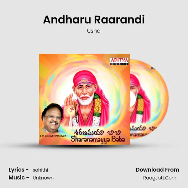 Andharu Raarandi MP3 Song by Usha Cover