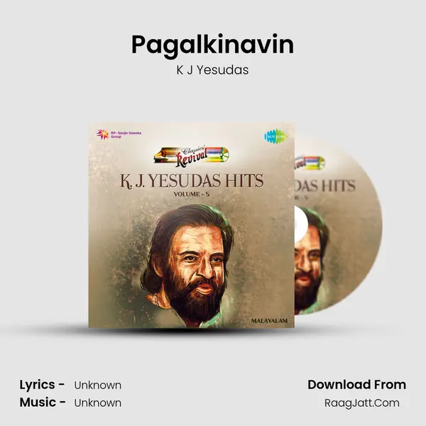 Pagalkinavin MP3 Song by K J Yesudas Cover