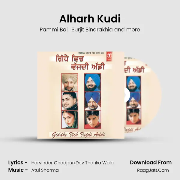 Alharh Kudi MP3 Song by Pammi Bai Cover