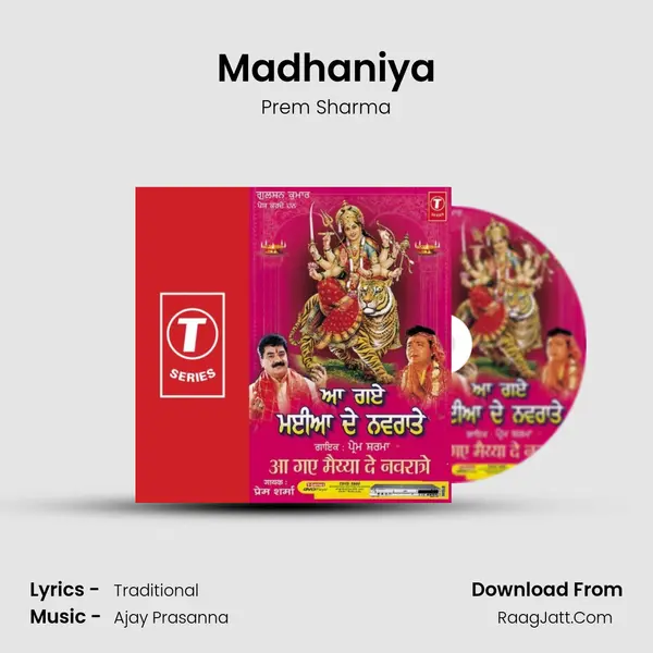 Madhaniya(Tappe) MP3 Song by Prem Sharma Cover