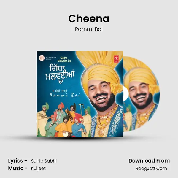 Cheena MP3 Song by Pammi Bai Cover