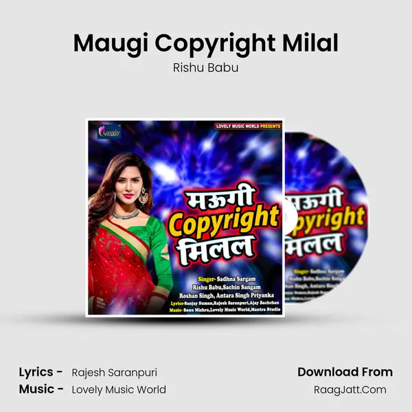 Maugi Copyright Milal MP3 Song by Rishu Babu Cover