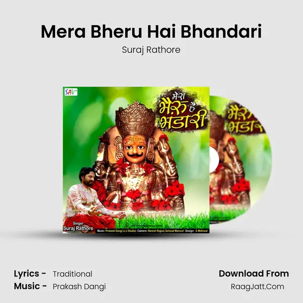 Mera Bheru Hai Bhandari mp3 song