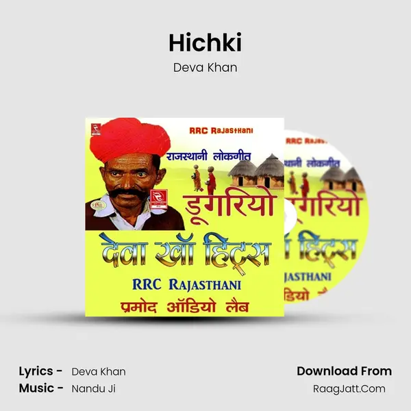 Hichki MP3 Song by Deva Khan Cover