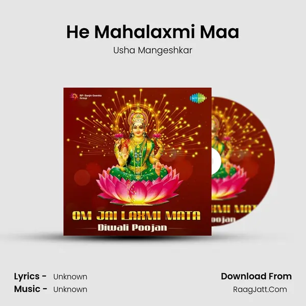 He Mahalaxmi Maa Cover