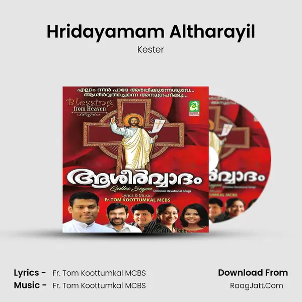 Hridayamam Altharayil MP3 Song by Kester Cover