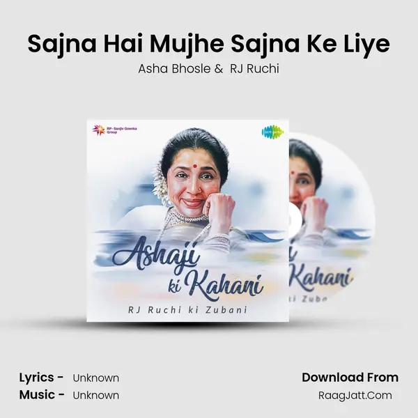 Sajna Hai Mujhe Sajna Ke Liye Cover
