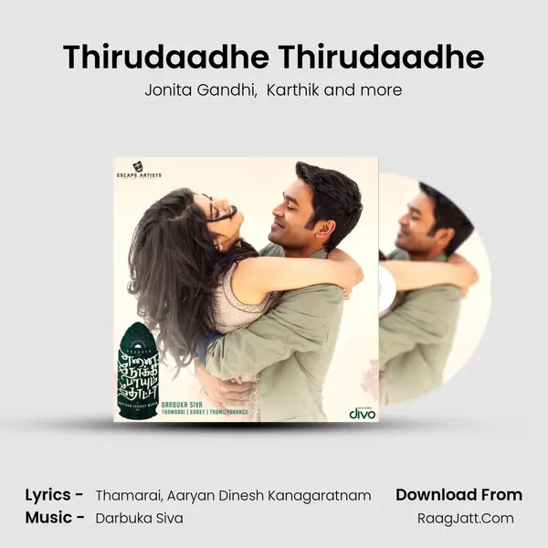 Thirudaadhe Thirudaadhe mp3 song