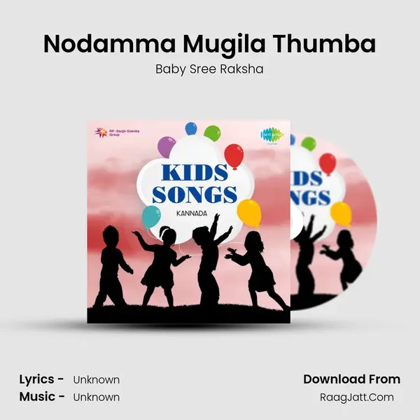 Nodamma Mugila Thumba Cover