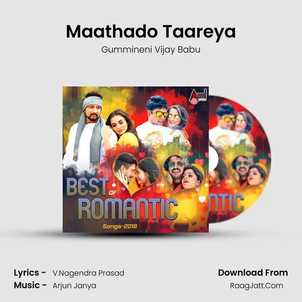 Maathado Taareya mp3 song