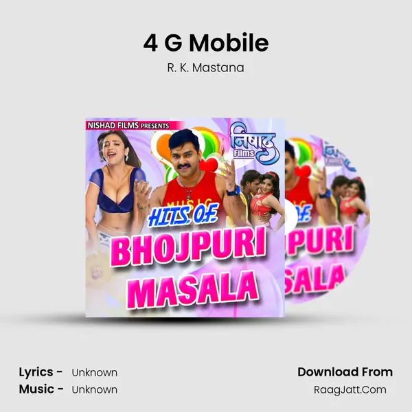 4 G Mobile MP3 Song by R. K. Mastana Cover