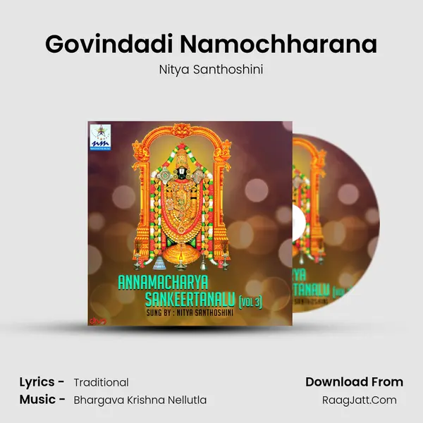 Govindadi Namochharana MP3 Song by Nitya Santhoshini Cover