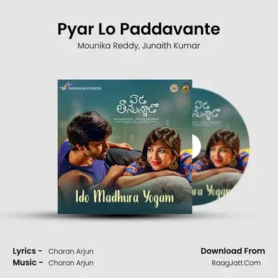Pyar Lo Paddavante MP3 Song by Mounika Reddy Cover