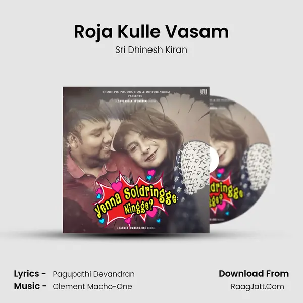 Roja Kulle Vasam MP3 Song by Sri Dhinesh Kiran Cover