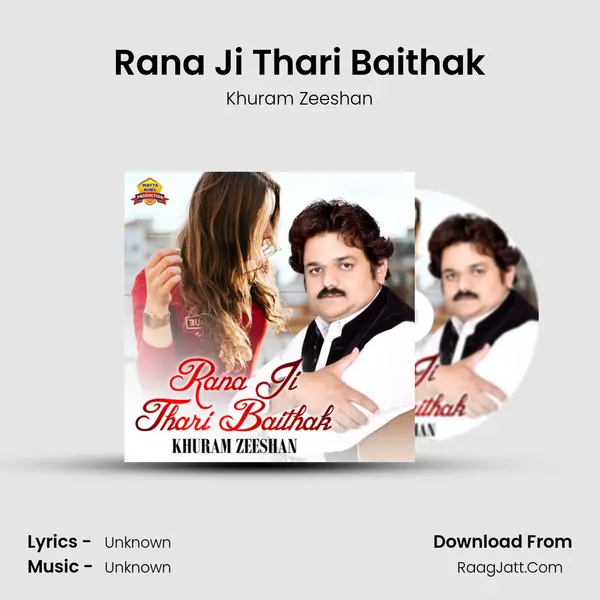 Rana Ji Thari Baithak MP3 Song by Khuram Zeeshan Cover