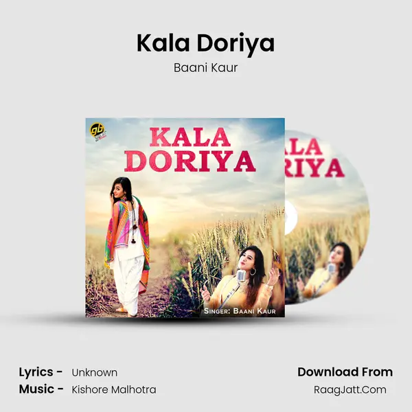 Kala Doriya mp3 song