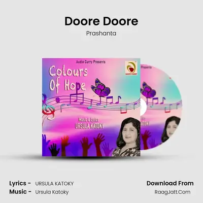 Doore Doore mp3 song