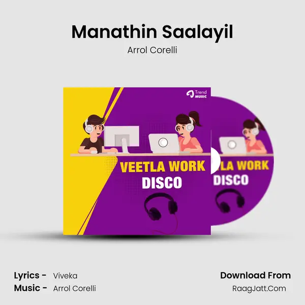 Manathin Saalayil mp3 song
