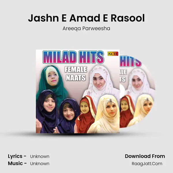 Jashn E Amad E Rasool mp3 song