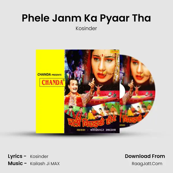 Phele Janm Ka Pyaar Tha MP3 Song by Kosinder Cover
