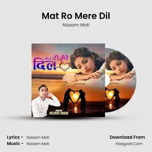Mat Ro Mere Dil Cover