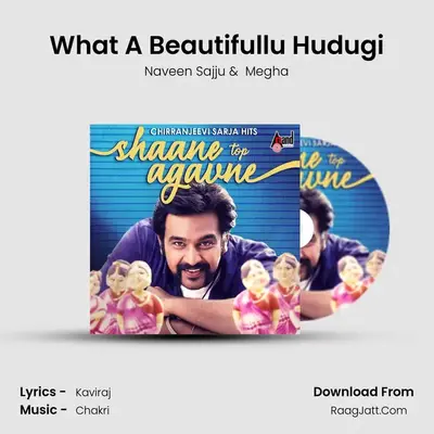 What A Beautifullu Hudugi Cover