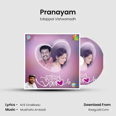 Pranayam mp3 song