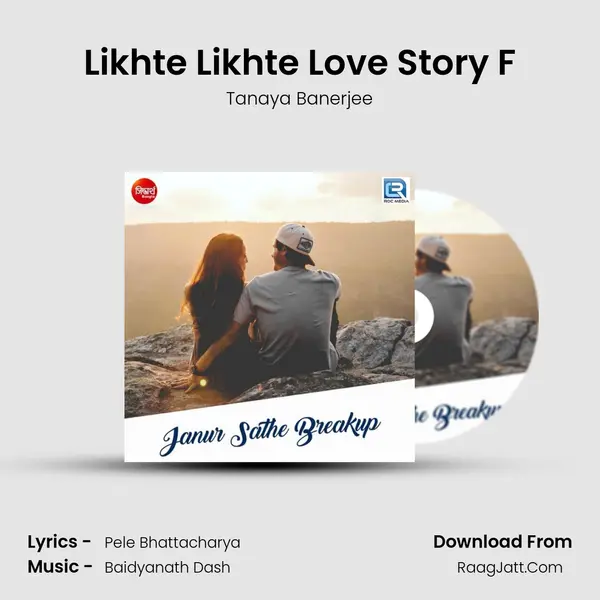 Janur Sathe Breakup - Tanaya Banerjee