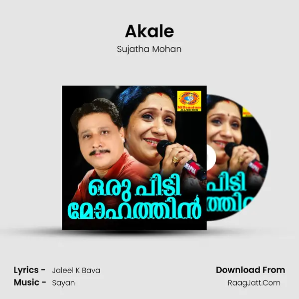 Akale mp3 song