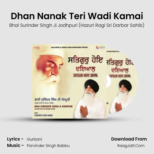 Dhan Nanak Teri Wadi Kamai MP3 Song by Bhai Surinder Singh Ji Jodhpuri (Hazuri Ragi Sri Darbar Sahib) Cover