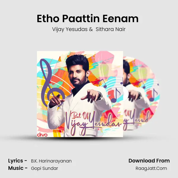 Etho Paattin Eenam (From - Ira) mp3 song