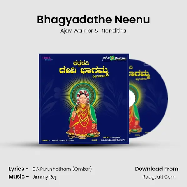 Bhagyadathe Neenu MP3 Song by Ajay Warrior Cover