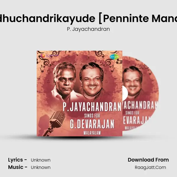 Madhuchandrikayude [Penninte Manasil] Cover