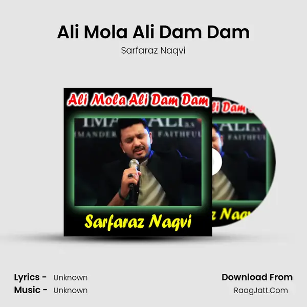 Ali Mola Ali Dam Dam - Single - 