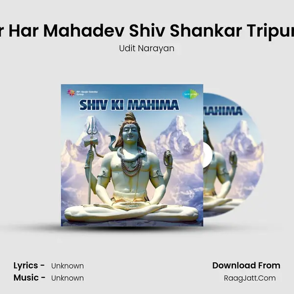 Har Har Mahadev Shiv Shankar Tripurari Cover