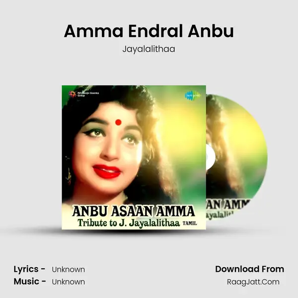 Amma Endral Anbu Cover