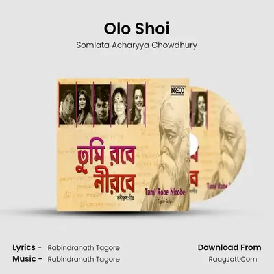 Olo Shoi Cover
