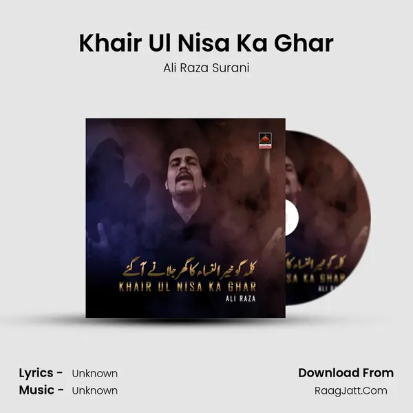 Khair Ul Nisa Ka Ghar - Ali Raza Surani