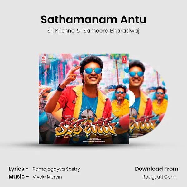 Sathamanam Antu MP3 Song by Sri Krishna Cover