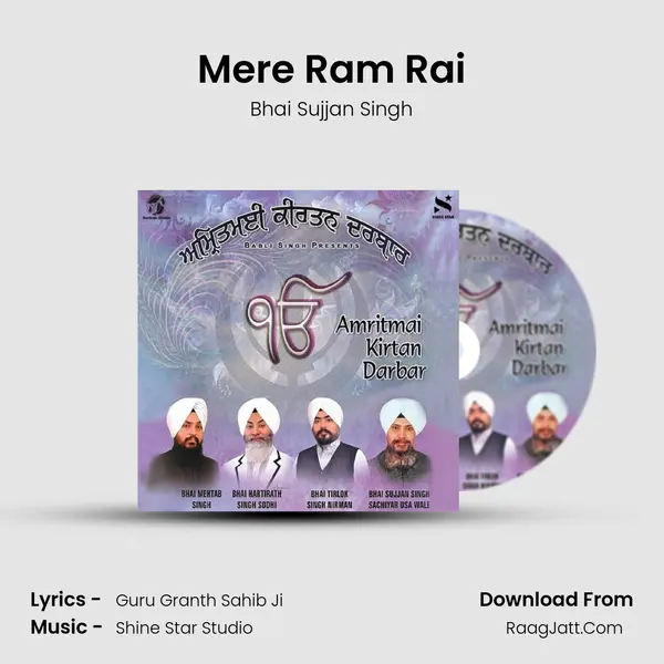 Mere Ram Rai mp3 song