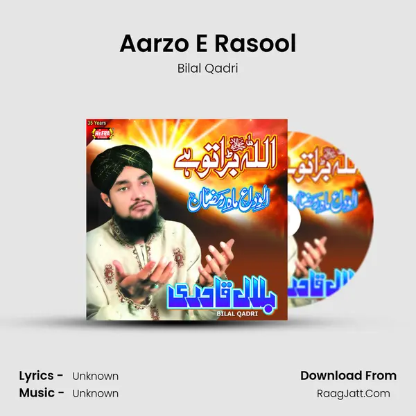 Aarzo E Rasool MP3 Song by Bilal Qadri Cover