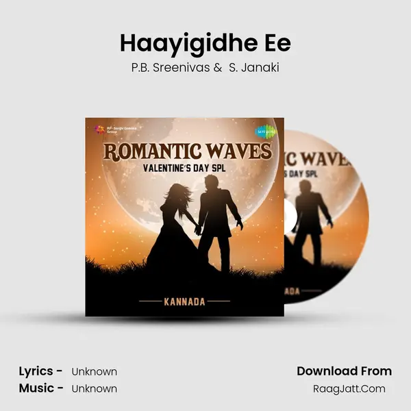 Haayigidhe Ee Cover