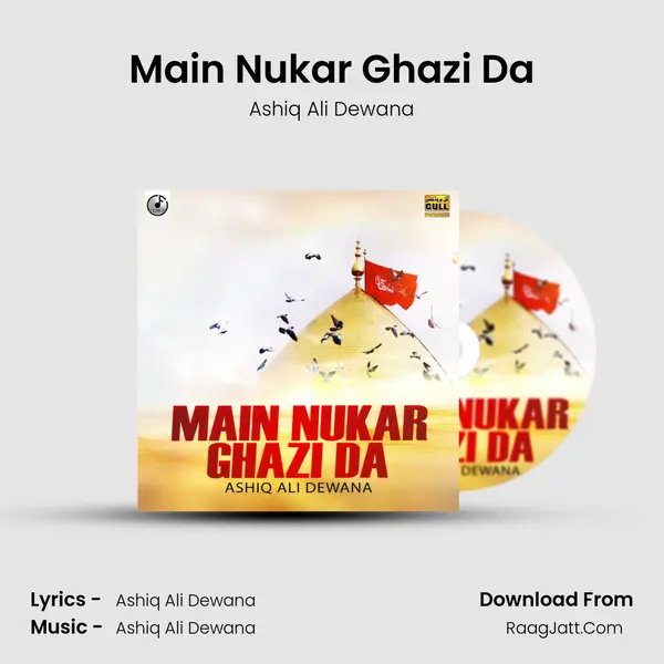 Main Nukar Ghazi Da mp3 song