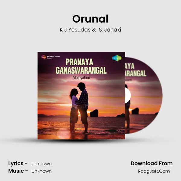 Orunal Cover