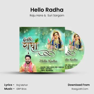 Hello Radha mp3 song
