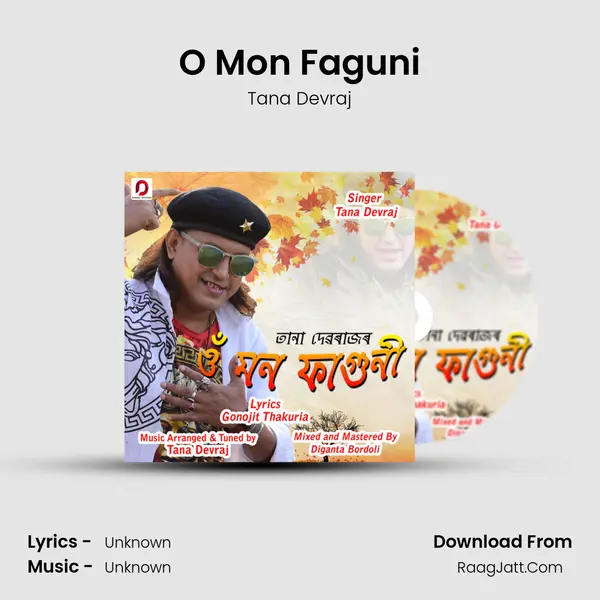 O Mon Faguni mp3 song