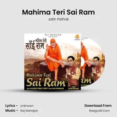 Mahima Teri Sai Ram - Jatin Pathak
