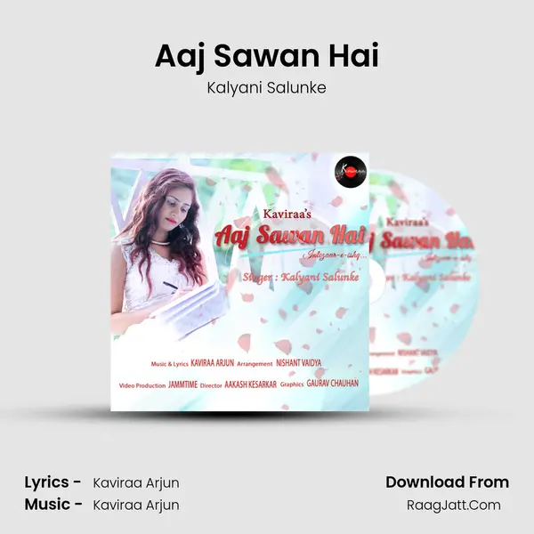 Aaj Sawan Hai mp3 song