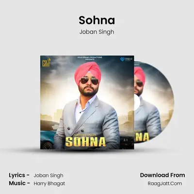 Sohna MP3 Song by Joban Singh Cover
