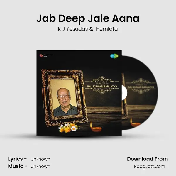 Jab Deep Jale Aana Cover